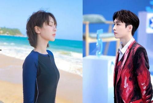 圈内爆料杨紫张艺兴预告,甜蜜互动引期待 第1张 圈内爆料杨紫张艺兴预告,甜蜜互动引期待 第1张