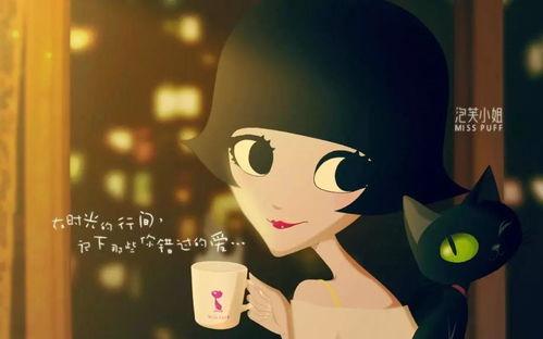 泡芙姑姑维姐最新爆料是哪一集,揭秘哪一集引发热议? 第1张 泡芙姑姑维姐最新爆料是哪一集,揭秘哪一集引发热议? 第1张