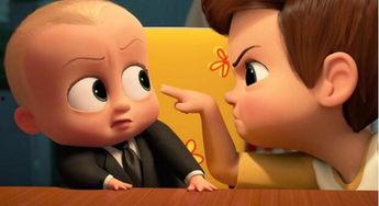 宝贝老板在线观看中文,在线观看，解锁欢乐亲子时光