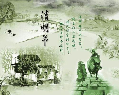 清明技能爆料攻略视频教程,揭秘视频教程核心内容  第1张