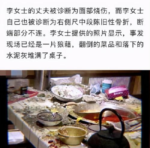某火锅店爆料视频最新版,揭秘幕后真相,行业乱象引关注 第1张 某火锅店爆料视频最新版,揭秘幕后真相,行业乱象引关注 第1张