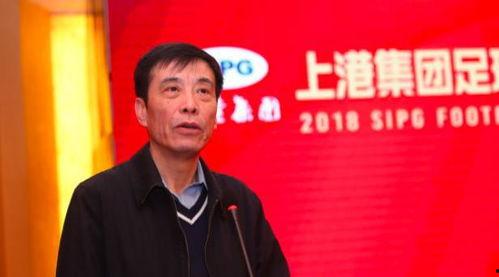 谢辉爆料上港视频,谢辉独家爆料视频内容大起底  第1张