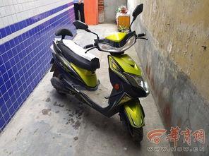 哈尔滨电动车爆料案件最新,真相大白,涉案人员悉数落网 第1张 哈尔滨电动车爆料案件最新,真相大白,涉案人员悉数落网 第1张