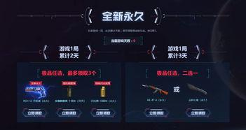 外服唐刀爆料视频,揭秘神秘武器背后的传奇故事  第3张