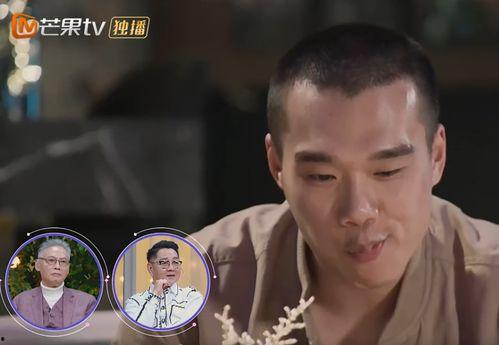 陈彦博前女友爆料视频播放,揭秘背后惊人真相 第3张 陈彦博前女友爆料视频播放,揭秘背后惊人真相 第3张