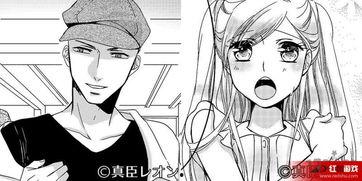 与僧侣相交在线观看,与僧侣相交的在线旅程  第3张